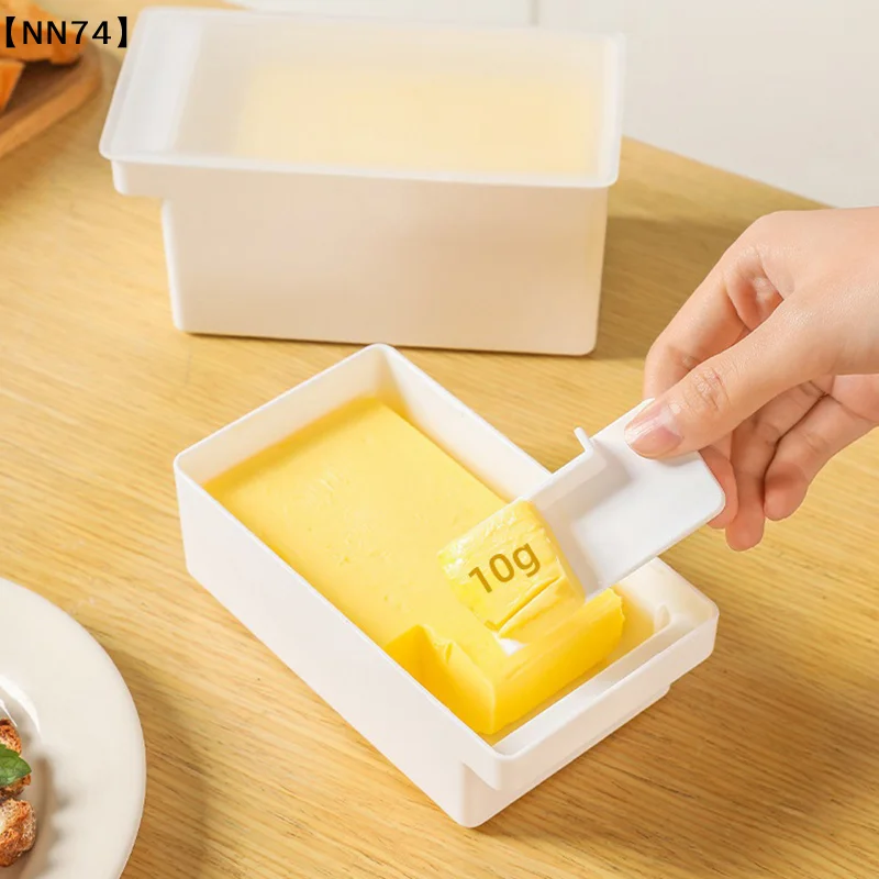 【NN74】Boîte à beurre avec couv - Cheese Grater Box avis et prix