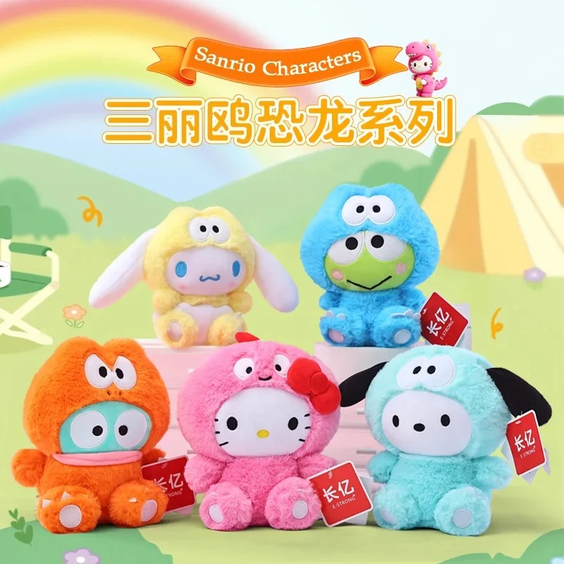 

Sanrio серия динозавров мультфильм Hello Kitty Pochacco плюшевая кукла Hangyodon аниме милая игрушка подушка украшения детский подарок на день рождения