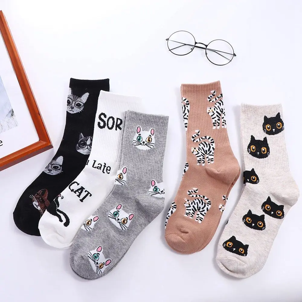 Fashion Cute Cartoon Cat Animal Cotton Girls Socks New Hip Hop Trend Kawai Colorful Women\'s Cotton Socks