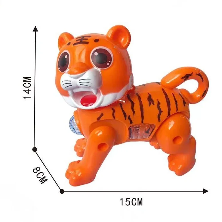 Children\'s Electric Toys With Lights Music Projection Pull-wire Walking Tiger Model Toys Baby Puzzle Toys Kids Birthday Gifts