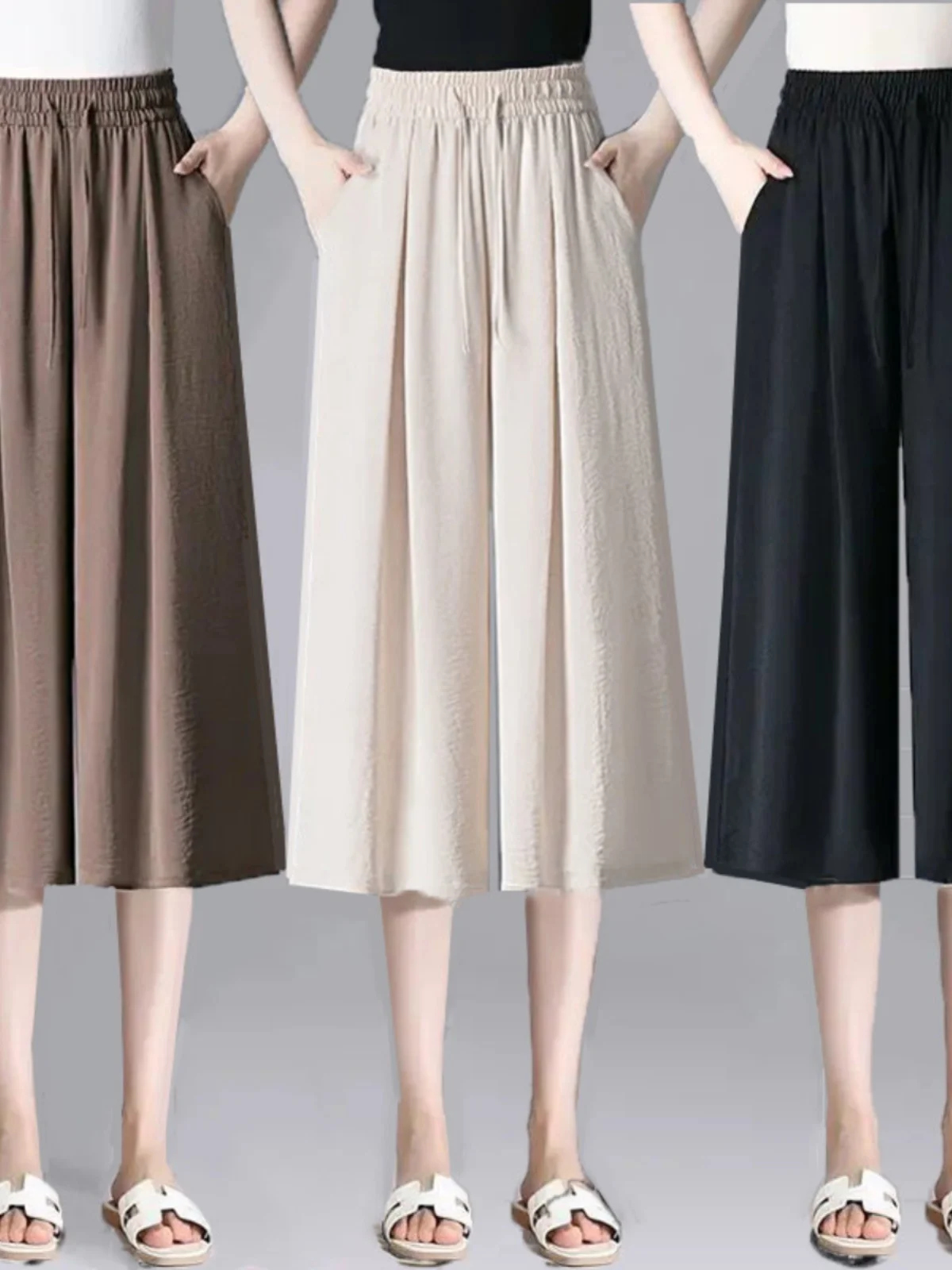 

Ice Silk Hemp Women's Summer Thin Casual Pants Slimming Loose Seven-Foot Wide Leg Pants High Waist Wide Leg Trousers