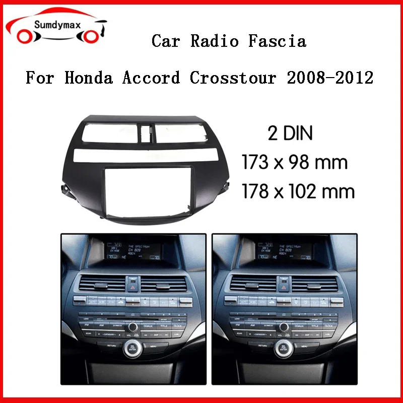 

Автомобильный мультимедийный плеер 2Din, лицевая рамка для HONDA Accord Crosstour 2008-2012, автомобильное аудио, радио, стерео GPS NAVI, фасция