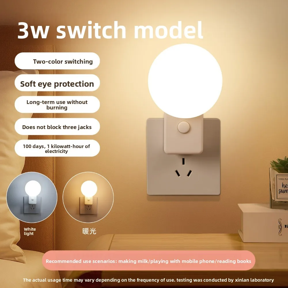 Plug-in Remote Control Eye-Caring Night Light Energy-Saving Bedside Lamp for Baby Nursing & Bedroom Sleep