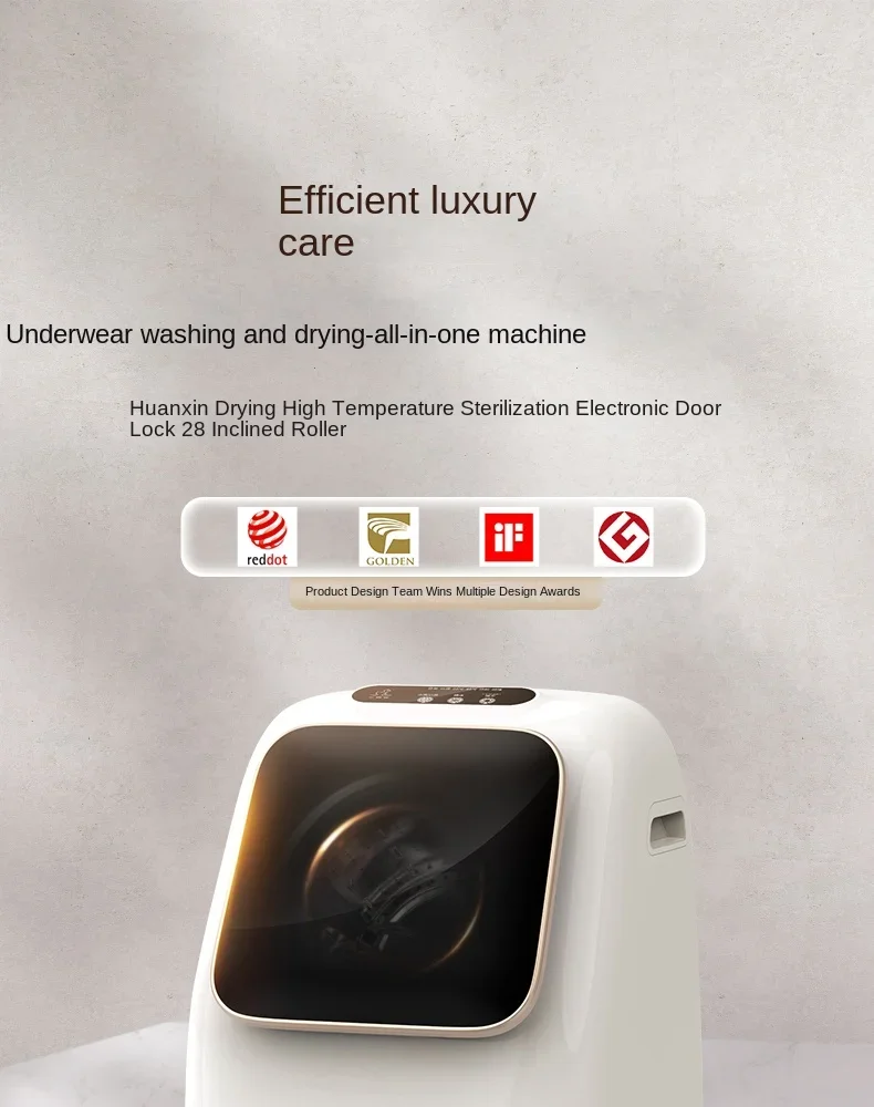 

Washing underwear and socks artifact Household elution and drying integrated small automatic drum mini washing machine