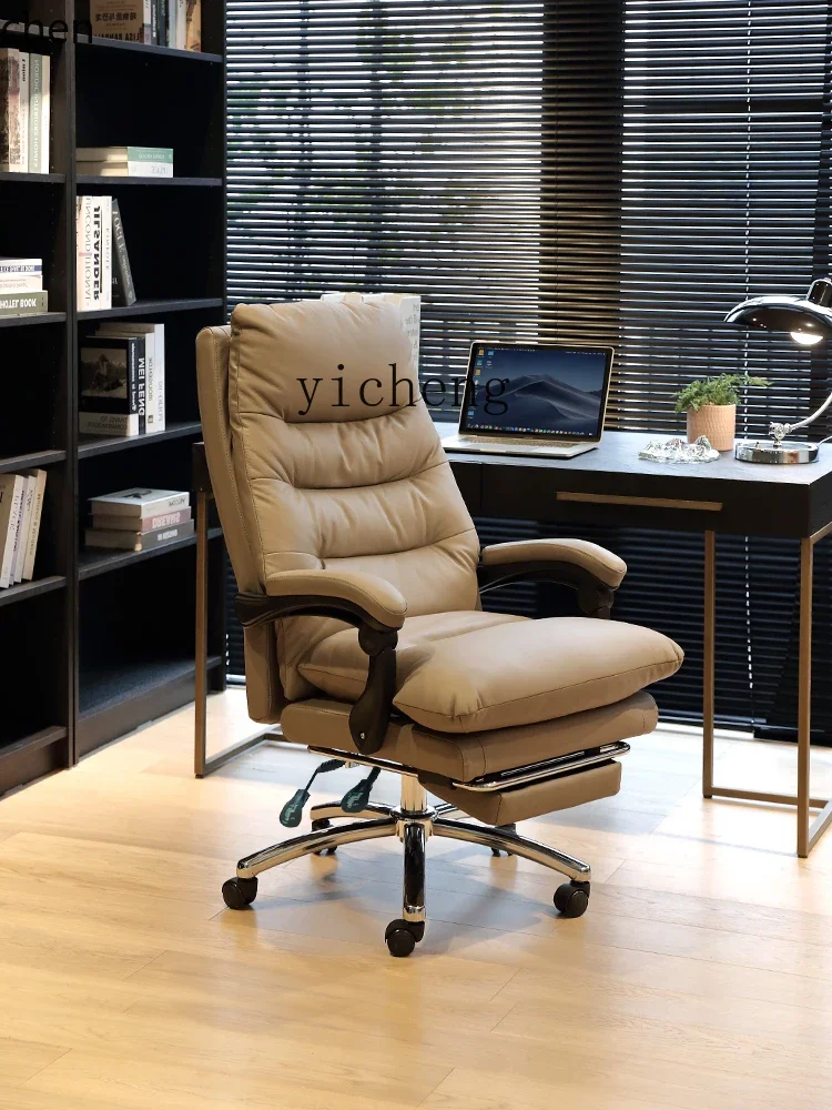 PYH Modern Office Boss Chair Leather Executive Chair Comfortable Long Office Lunch Break Seat Desk Chair