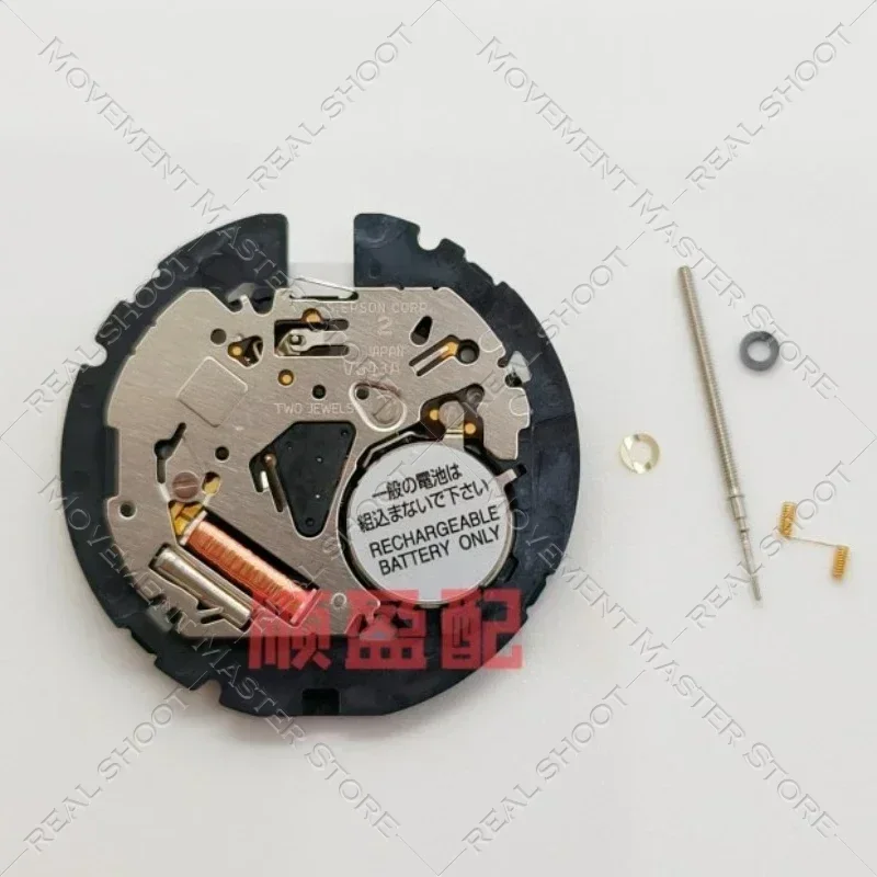 Watch Accessories Original  Eco-Drive Quartz Movement Vs42a Vs43a Eco-Drive Movement with Battery