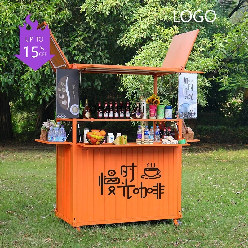 6239Industrial wind container mobile park food stall commercial street coffee milk tea dining car