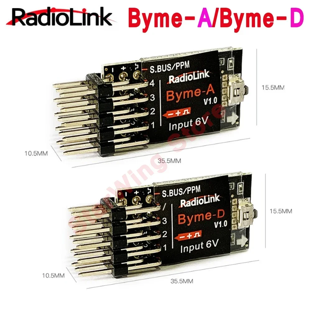 Radiolink Byme-A Byme-D AD Fixed Wing Flight Controller Gyroscope Self-stabilization Balance for 3D Fixed Wing 4CH Trainer