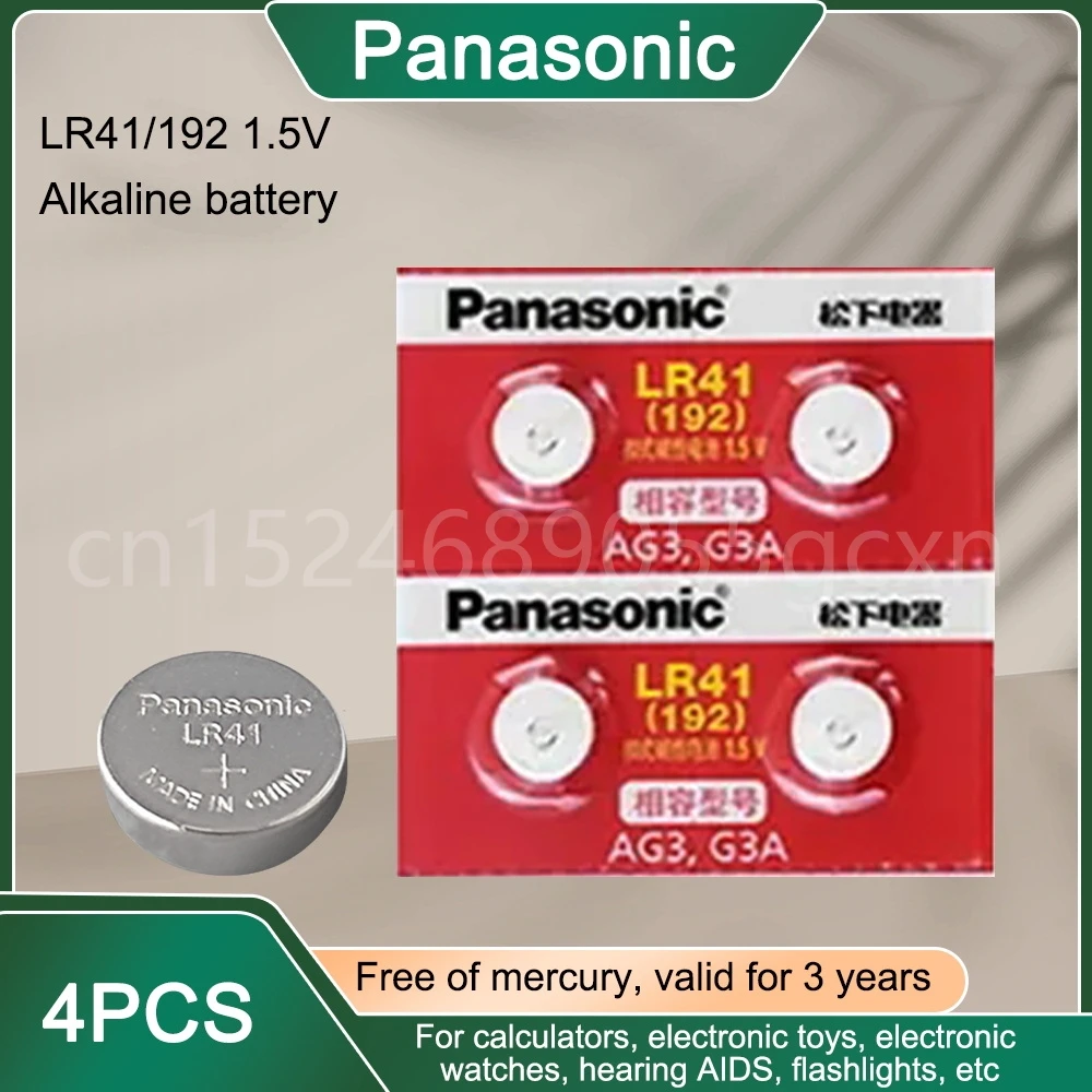 Кнопочные батарейки Panasonic AG3 LR41 392 192 1,5 в, 4 шт., батарейки для часов, игрушек, пульт дистанционного управления, V392 SR41 384 SR41SW, батарейка для монет, щелочная батарея