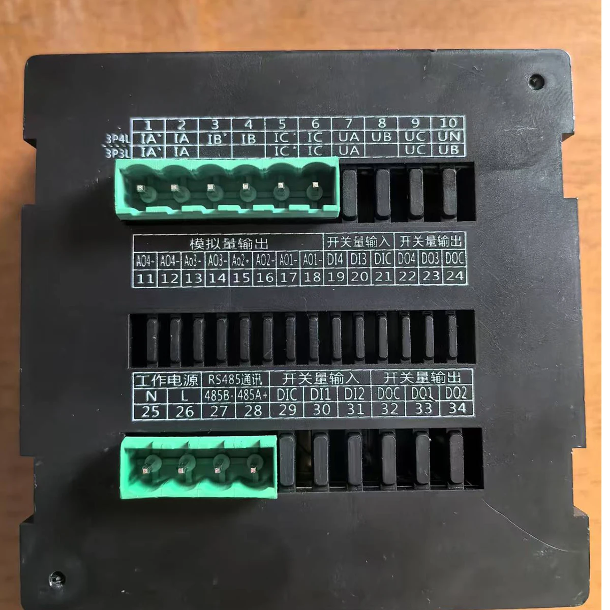 RS485 Modbus-RTU 디지털 디스플레이 전류계를 갖춘 삼상 LED 전류계 디지털 디스플레이 패널 미터