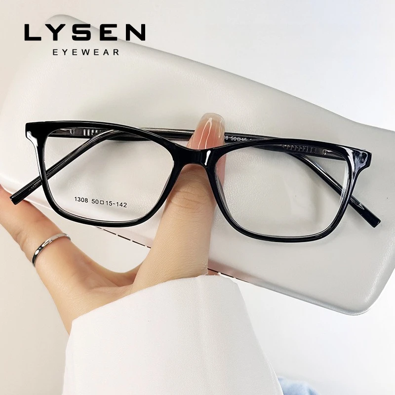 Okulary korekcyjne damskie LYSEN, modne, prostokątne, z powłoką anty-niebieskie światło, możliwość personalizacji, okulary optyczne na krótkowzroczność i dalekowzroczność.