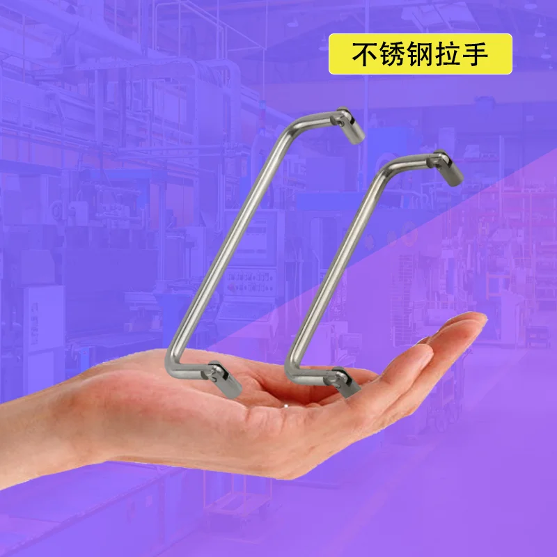 

Stainless Steel Double Fold Function Handle for Industrial Electrical Cabinet Network Box Hardware Accessory