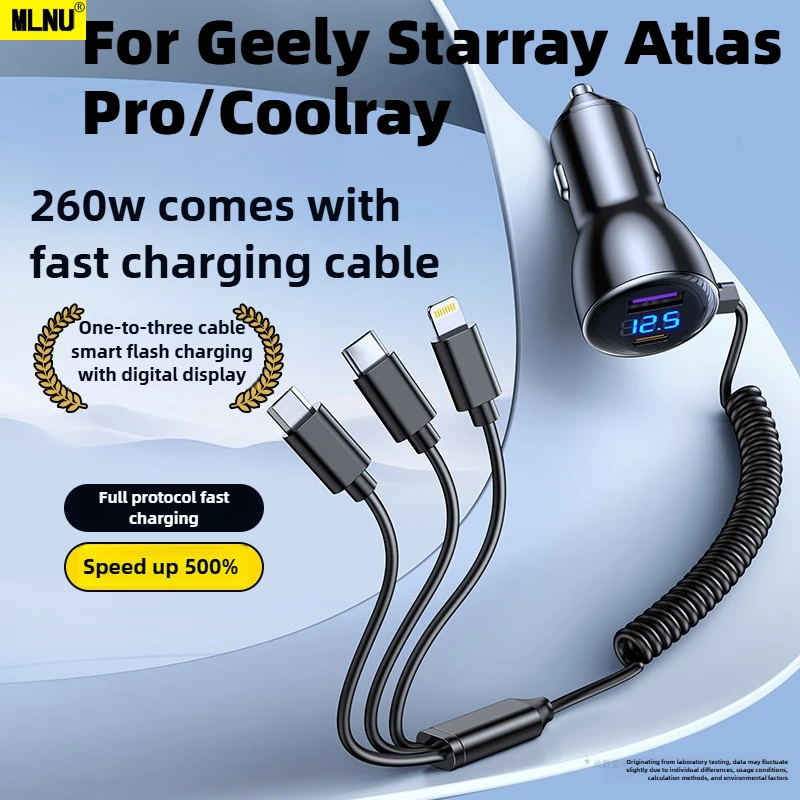 

Vehicle Fast Charger For Geely Starray/Atlas Pro/Coolray Accessories Multi-Device Fast Charging&USB Retractable Charging Cable
