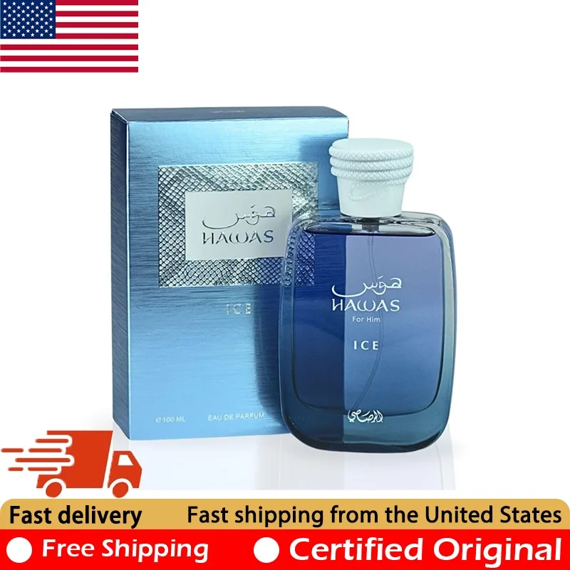 Rasasi Hawas Ice Ea…