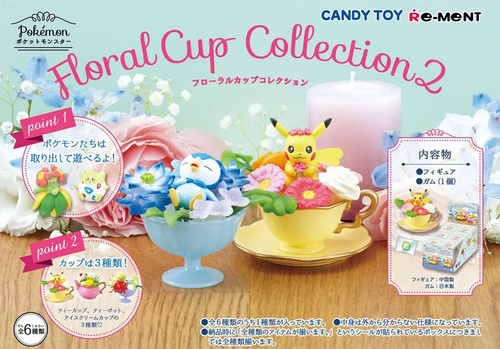 In Stock Original Re-Ment Pokemon Floral Cup Collection Vol.2 Pikachu Togepy Charizard Collectible Model Toys Mini Figures