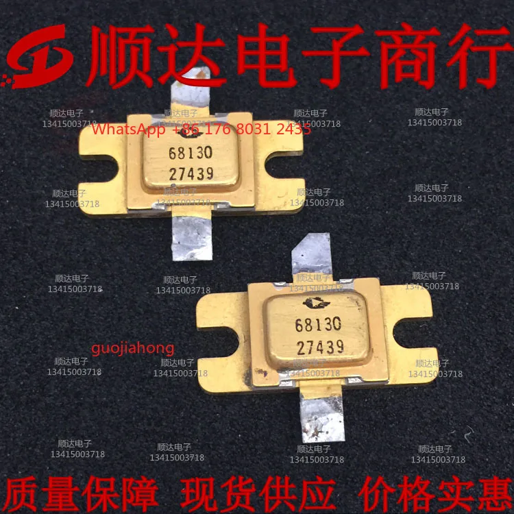 

68130 high-frequency tube, first-hand supply, quality assurance, complete models, price advantage, disassembly consultation