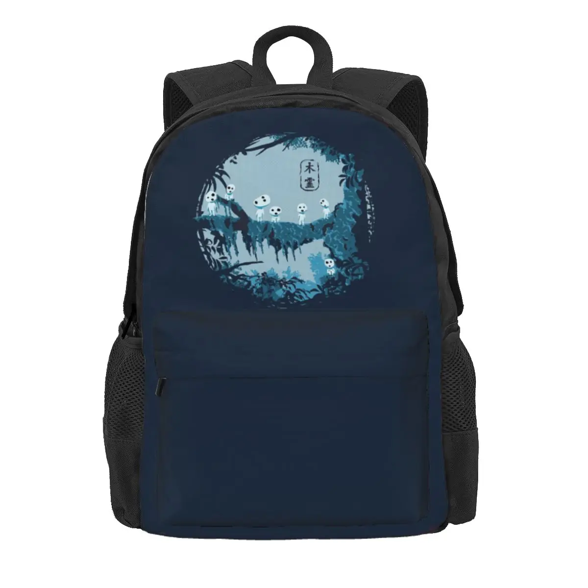 

Kodama Studio Ghibli Backpack Daypack Large Capacity Kids BookBag School Bag Shoulder Bags for Men Women