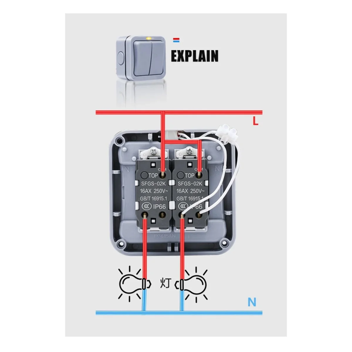 Y31A IP66 Wall Electrical Switch 220V Light Waterproof on Off Security Button with Fixation Night in the Pc Power(B)