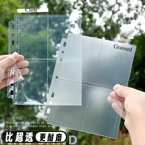 SINGBA 10pcs Clear Sheets Sleeve Acid free-No CPP loose-leaf Pages for A5/A4 Binder 4/ 9grid Pocket 3inch Photocard Protector - Image 3