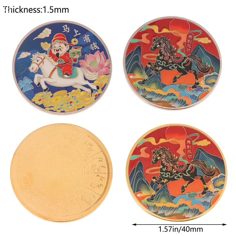 2026 Year Of The Horse Commemorative Medal Colored Horse Zodiac Coins Gold Silver Iron Crafts School Activity Small Gifts