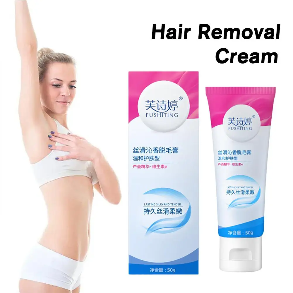 Creme permanente da remoção do cabelo, nenhum resíduo Depilatório, removedor do cabelo, nutre, mulheres, pé, cuidado privado da área, reparo indolor, braço, homens, O5P6