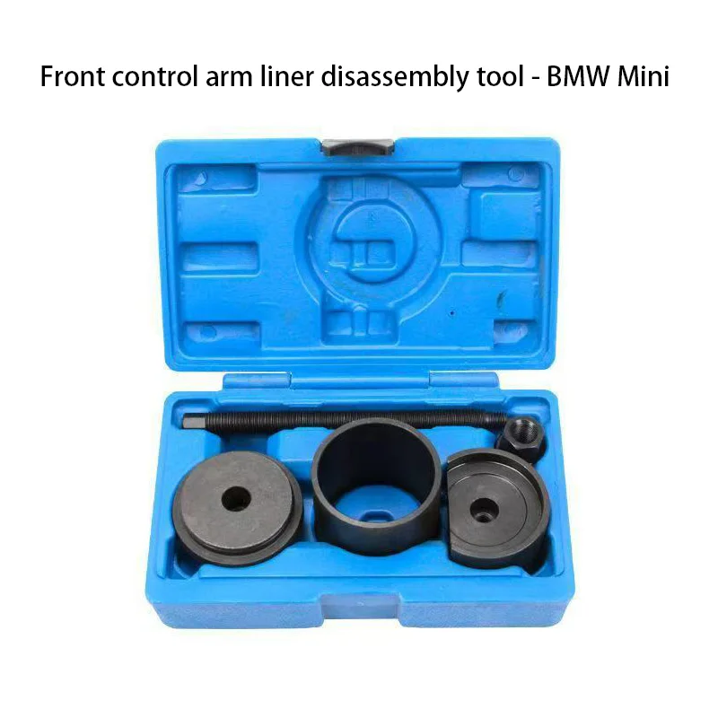 

Инструмент для снятия обшивки и рычага управления для BMW Mini, набор инструментов для демонтажа