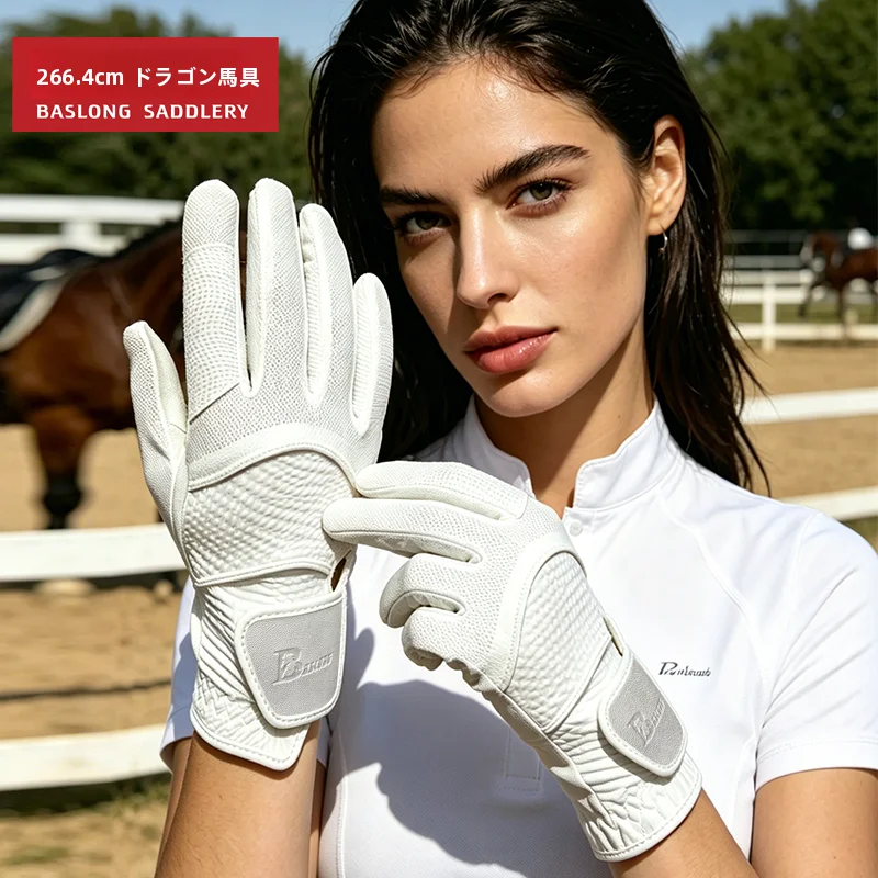 breathable-riding-gloves-men-women-anti-slip-wear-resistant-equestrian-gloves-black-white-baslong-brand