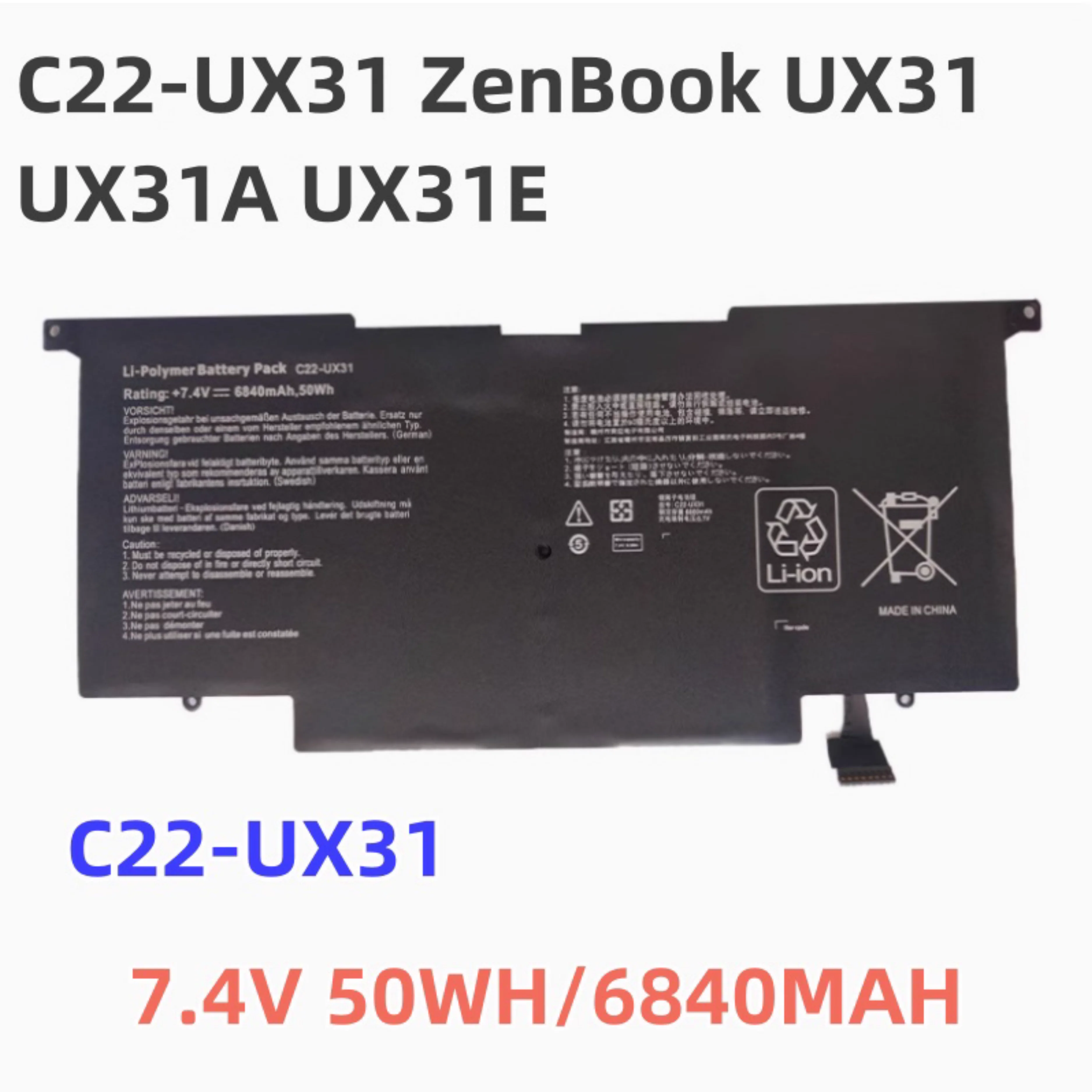 Livro Zen UX31 UX31A UX31E C22-UX31