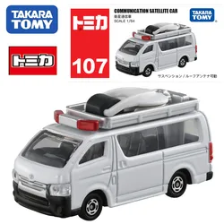 TAKARA TOMY Tomica Hiace Satellite Communication Car Scale 1/64 Mini Gt Die-cast Alloy Car Model Children's Toy Christmas Gift