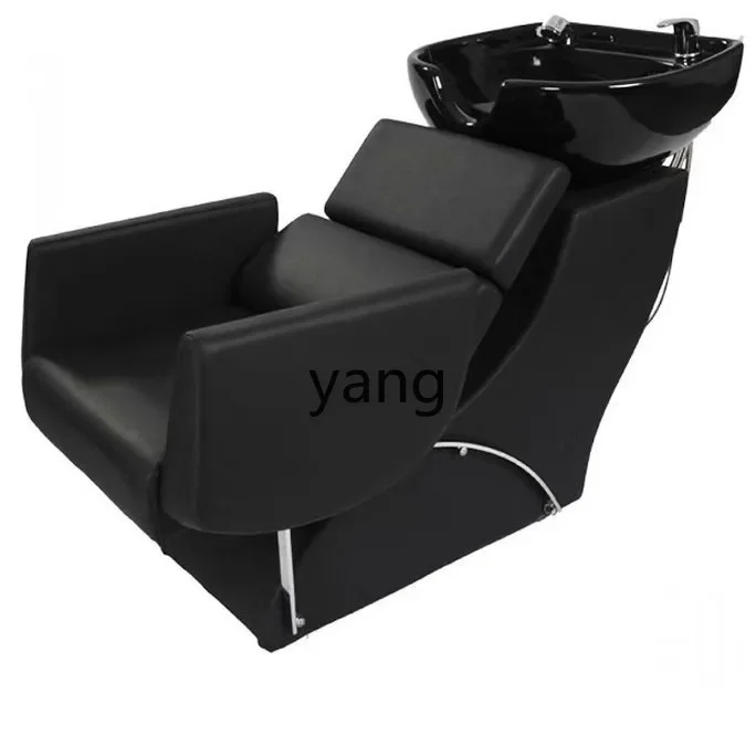 理髪店シャンプーベッド美容室半リクライニングシャンプーベッドラインシッティングクイックフラッシュリクライニングチェア