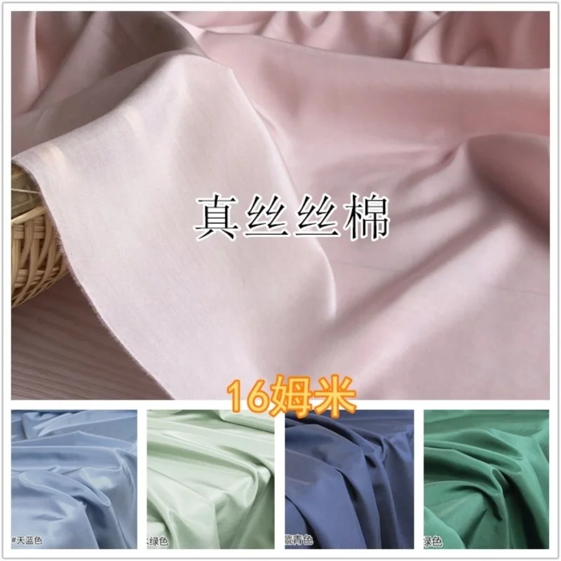 

This is a versatile thin and breathable fabric for shirts skirts linings Hanfu made of silk cotton