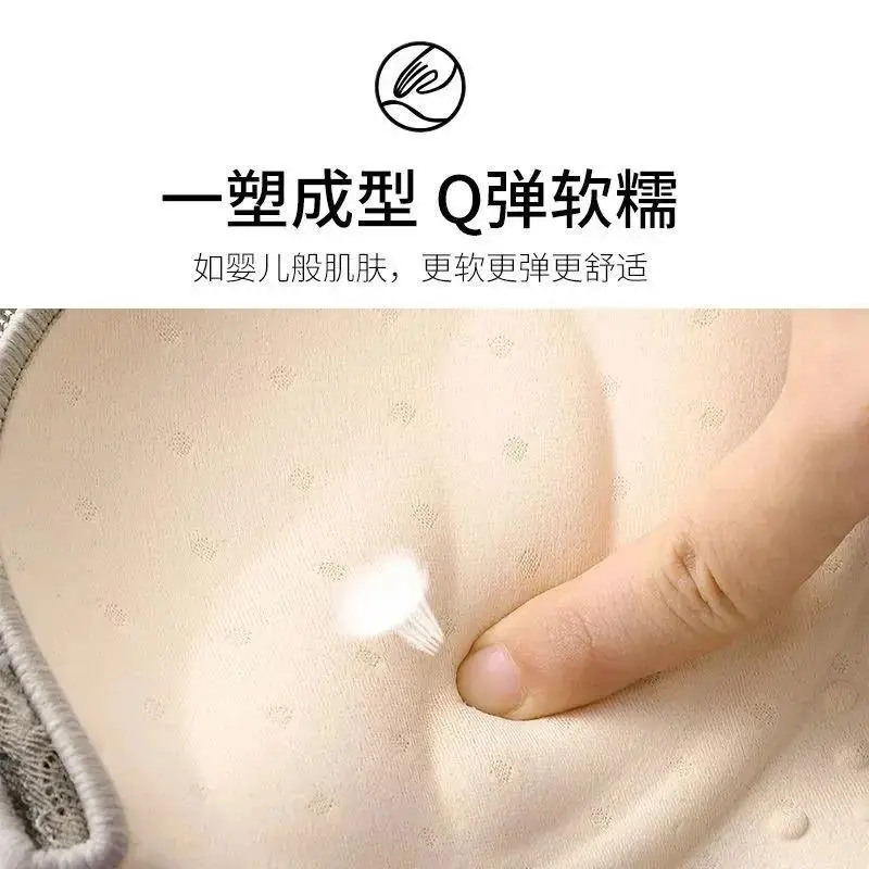 Adjustment Type Underwear No Steel Ring Lingerie For Women Gather Together Anti-Sag Bra Ventilate Small Chest Thin Cup Tube Top