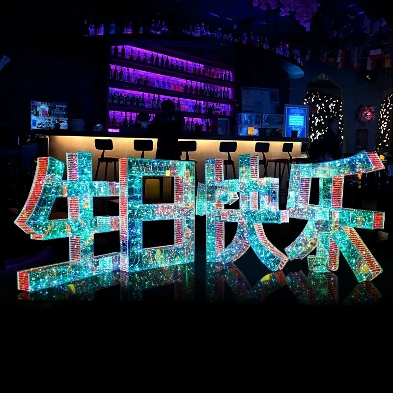 

Плакат на день рождения, мобильный диск по индивидуальному заказу, светящаяся тарелка с фруктами Haidilao, карта бронирования member Black Sea