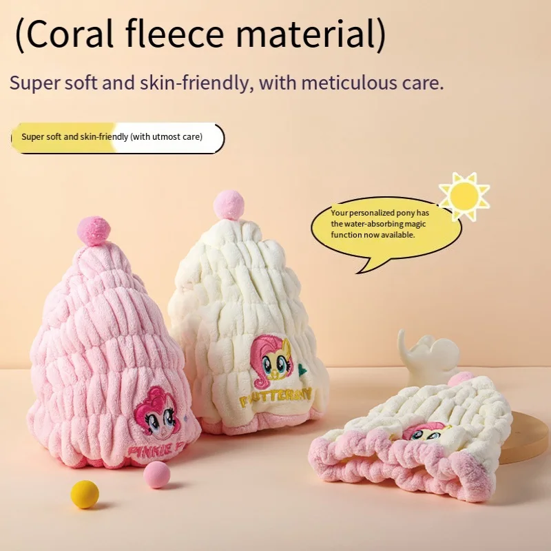 My Little Pony Cartoon Girl Quick Drying Hair Cap Moisture Absorbing and Warm Wrapping Hair Adult Home Shower Cap for Girls