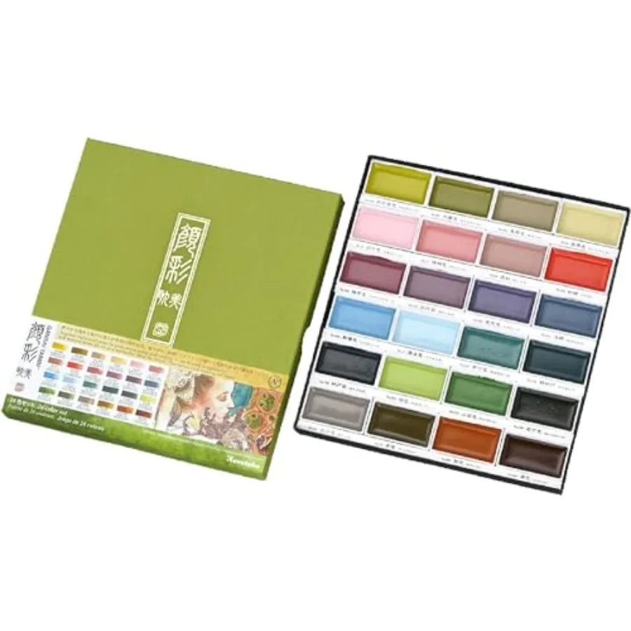 

GANSAI TAMBI Watercolor Paint Set II - Art Nouveau, Professional-Quality Art Supplies for Artists Adult Painting Sketching, Non