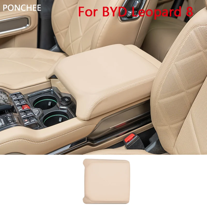 

For BYD Leopard 8 2024 2025 Refrigerator Handrail Box Protective Cover with Leather Cushion Protective Shell Auto Supplies