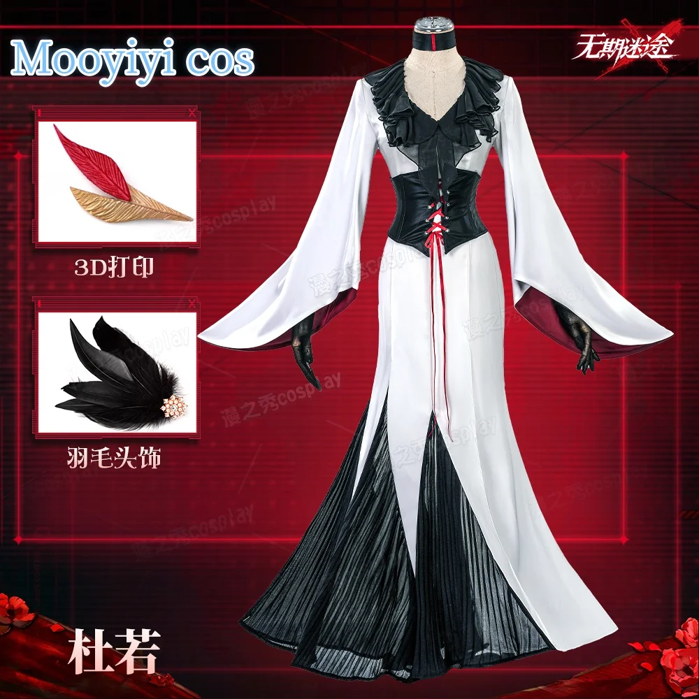 

Du Ruo Cosplay costume Halloween Christmas Comic Exquisite props New Game Path to Nowhere Women Size XS-XXL Dress New Year