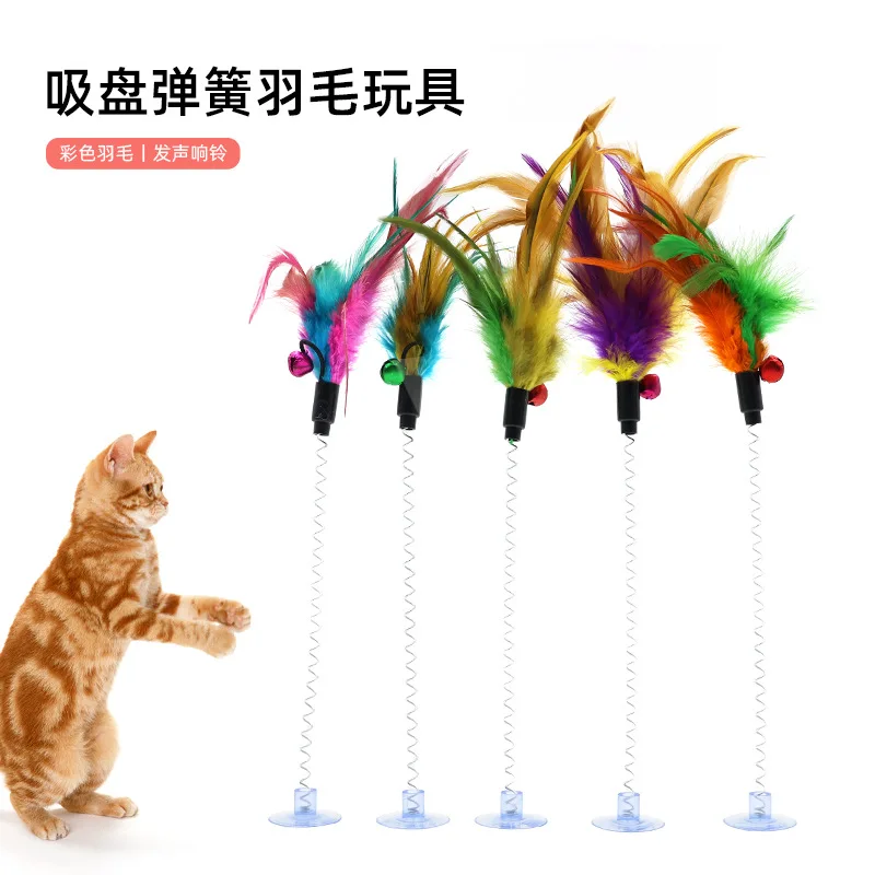 

Pet Suction Cup Spring Teaser Wand with Feather Bell for Kittens and Adult Cats