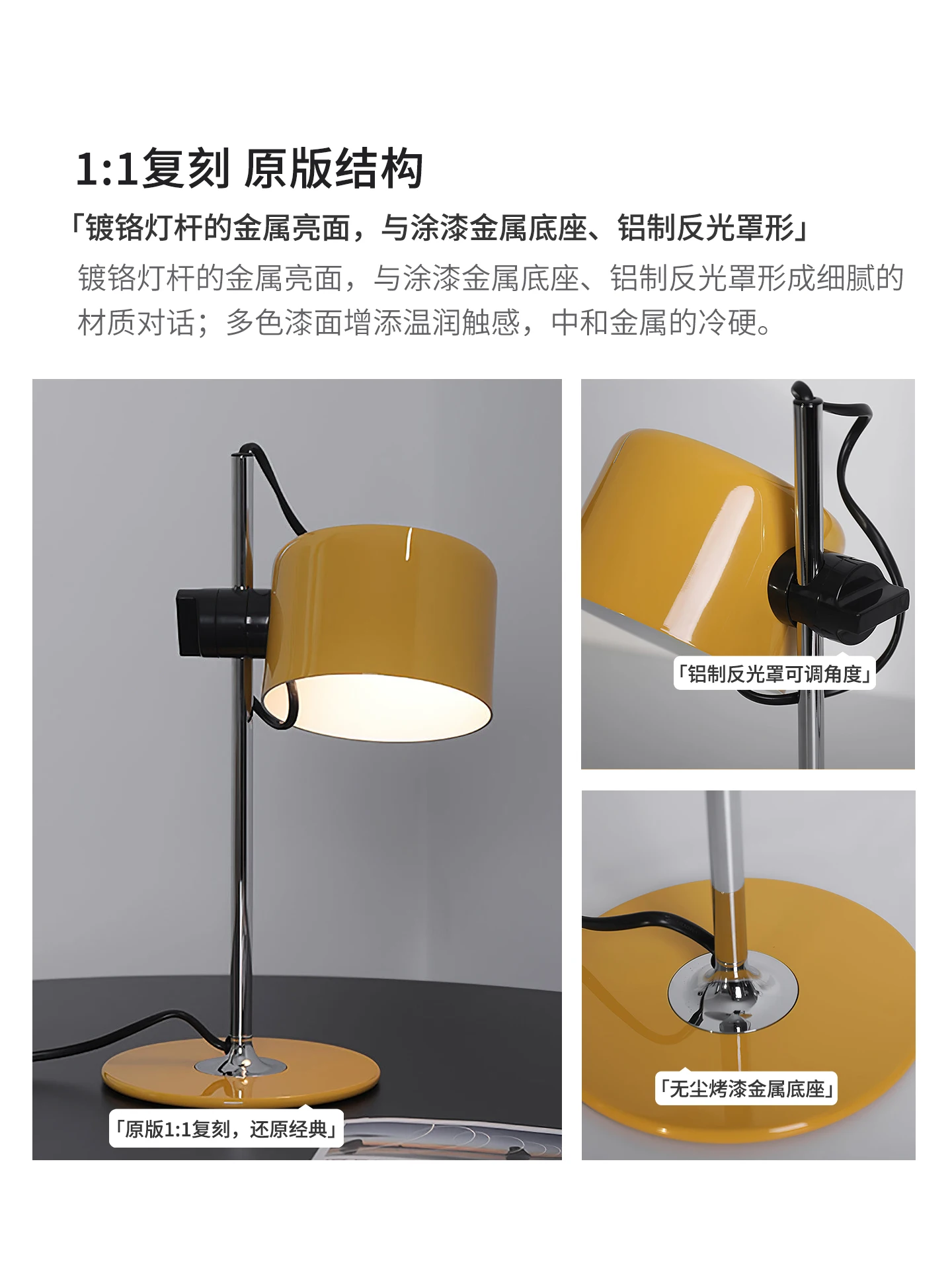 Modern metal desk lamp study bedroom bedside adjustable simple reading lamp