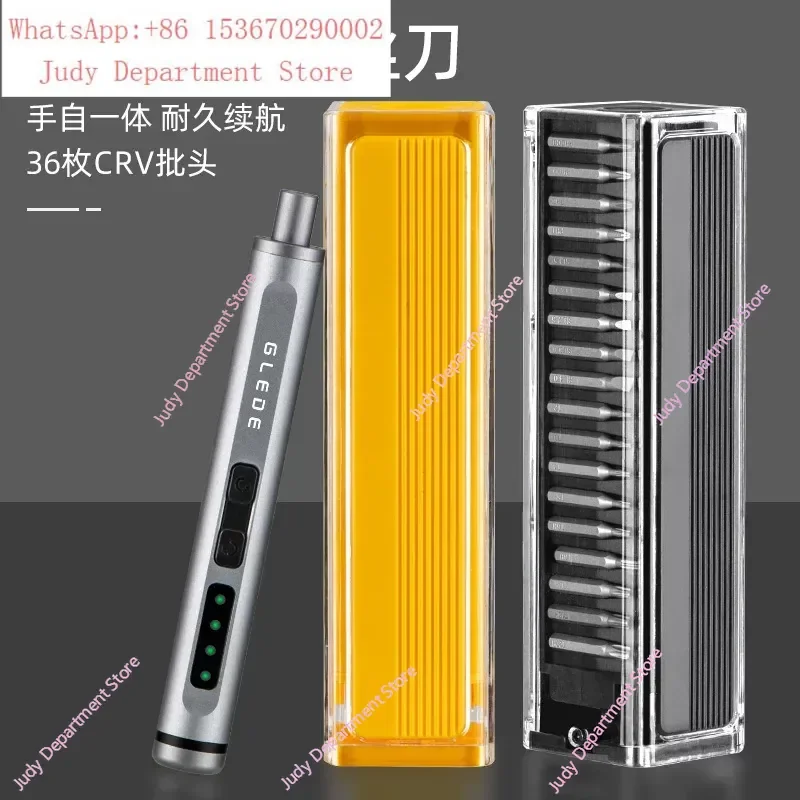 Hot Selling Multi Function Clock Notebook Disassembly Tool Precision Screwdriver Set For Mobile Phone Repair