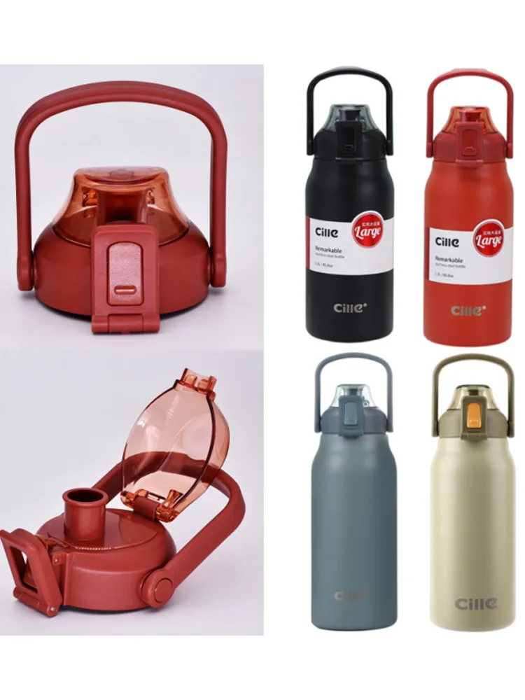 

Leakproof Stainl Steel Water Bottle Cap Xb2036 DSV088 Direct Drinking Lid Cup Accories for Insulated Thermos