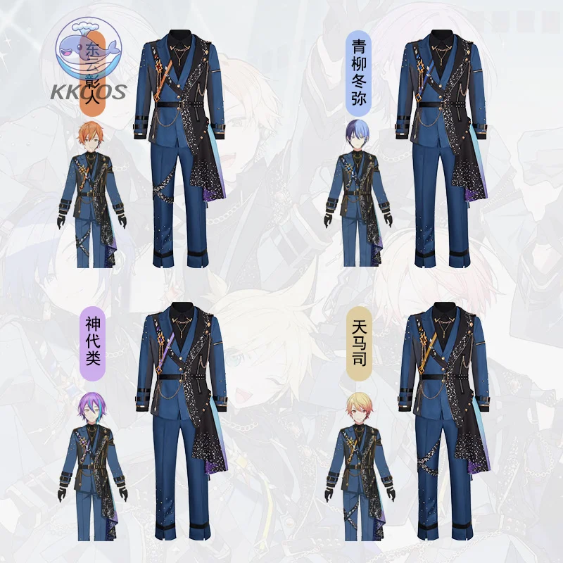 

Ensemble Stars Project Sekai Colorful Stage Cosplay Costume Men Suit Halloween Carnival Party Role Playing Outfit