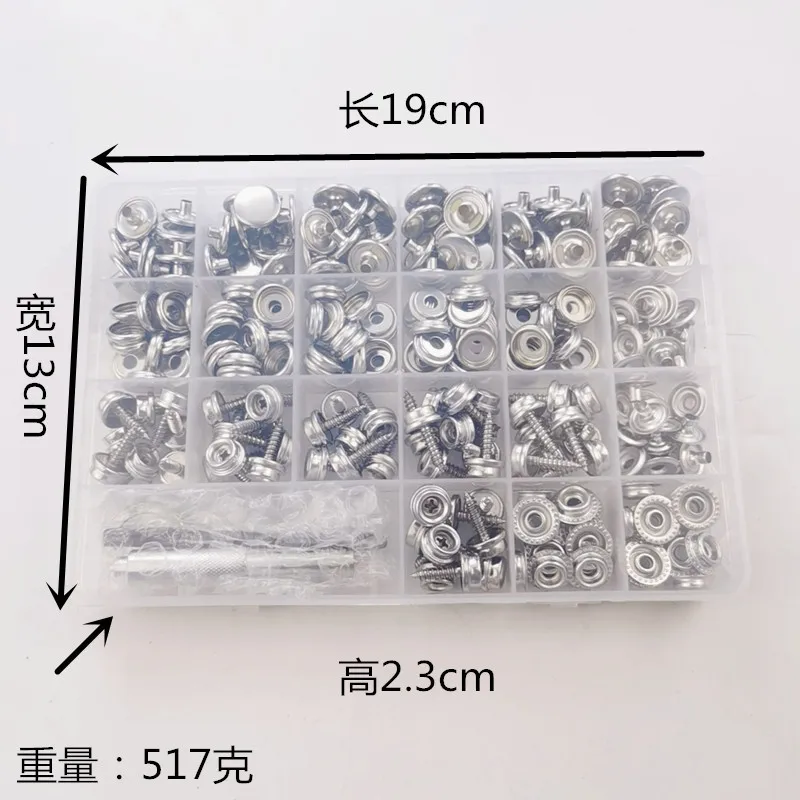 270/240Pieces Stainless Steel Marine Grade Canvas and Upholstery Boat Cover Snap Button Fastener Kit with Setting Tool