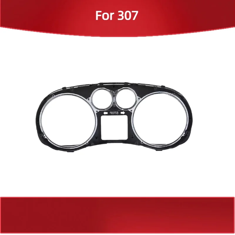 

Защитная рамка приборной панели, комбинированная крышка приборов, подходит для Peugeot 307