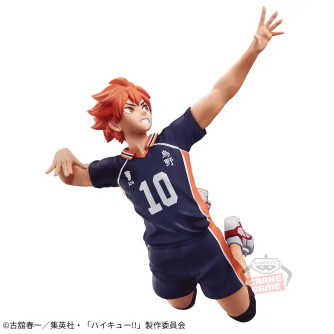 Haikyuu!! Figure Kageyama Tobio Figures Hinata Shoyo Kei Tsukishima Figurine Statue Model Doll Collect Decor Toys Birthday Gifts