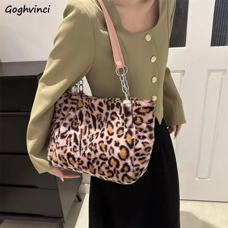 Leopard Fluffy Shoulder Bags Women Simple Handbags Elegant Office Lady All-match Tote Bag High Street Designed Large Capacity