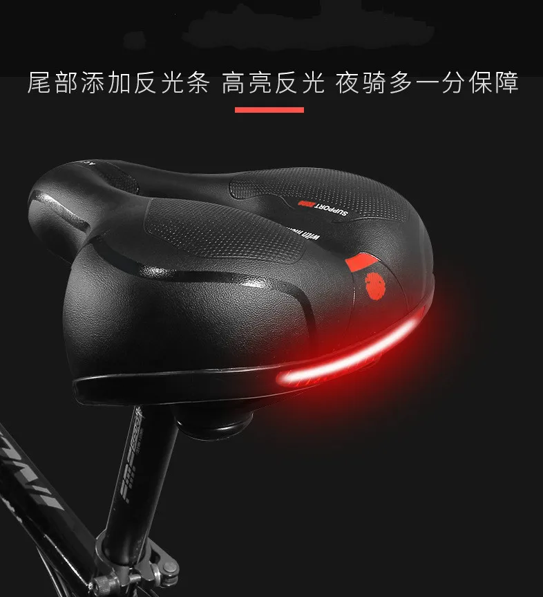 Comfortable and Durable Bicycle Hollow Saddle Suitable for Mountain Bike Road Bike(With Safety Reflective Strip)