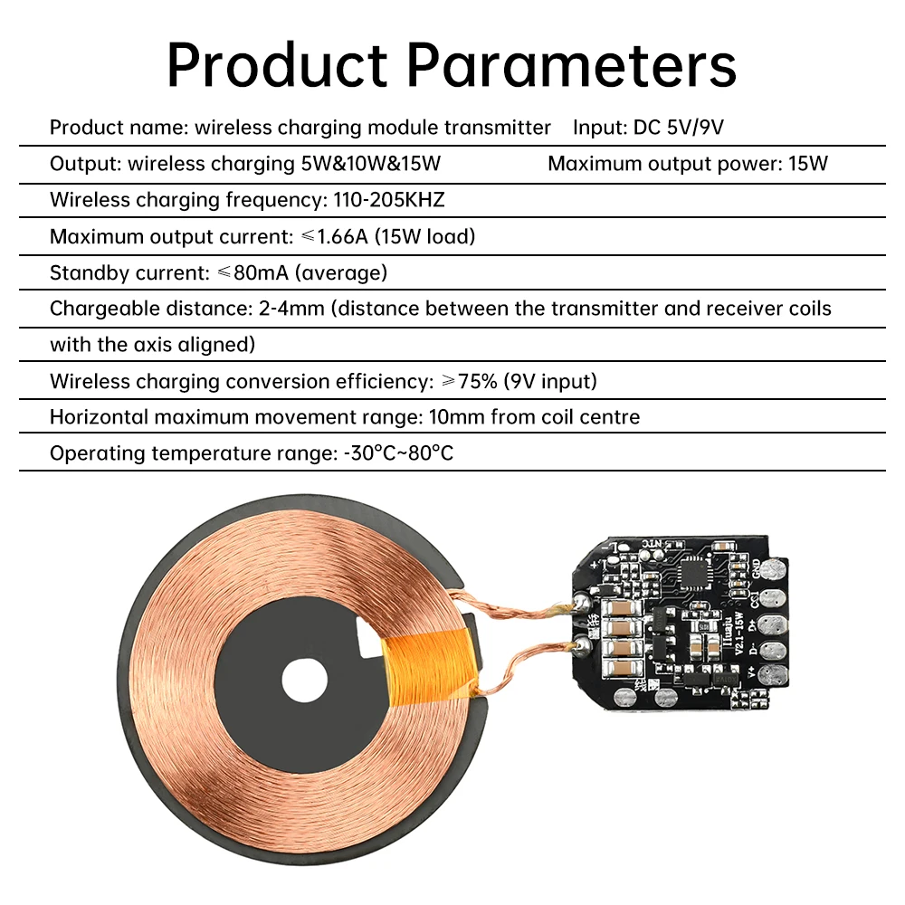 15W 무선 충전 모듈 송신기 PCBA 자기 무선 충전 마더보드 + 코일 변환 효율 75% 이상
