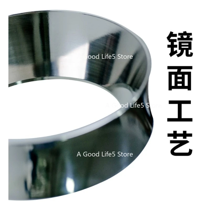 

Suitable for Coffee 58mm Powder Ring Stainless Steel Mirror Polishing Magnetic Powder Extractor