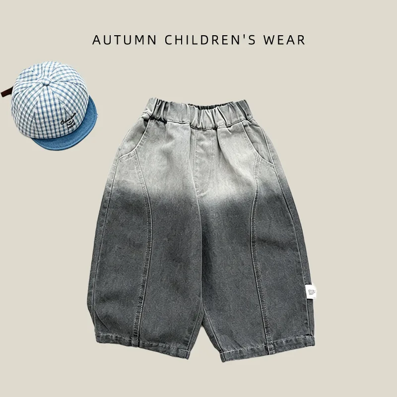 Baby Boy Retro Trend Gradient Grey Denim Pants, Children's Loose Casual Children's Versatile Work Pants for Going Out